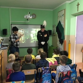  Szkoła Podstawowa w Kuźni